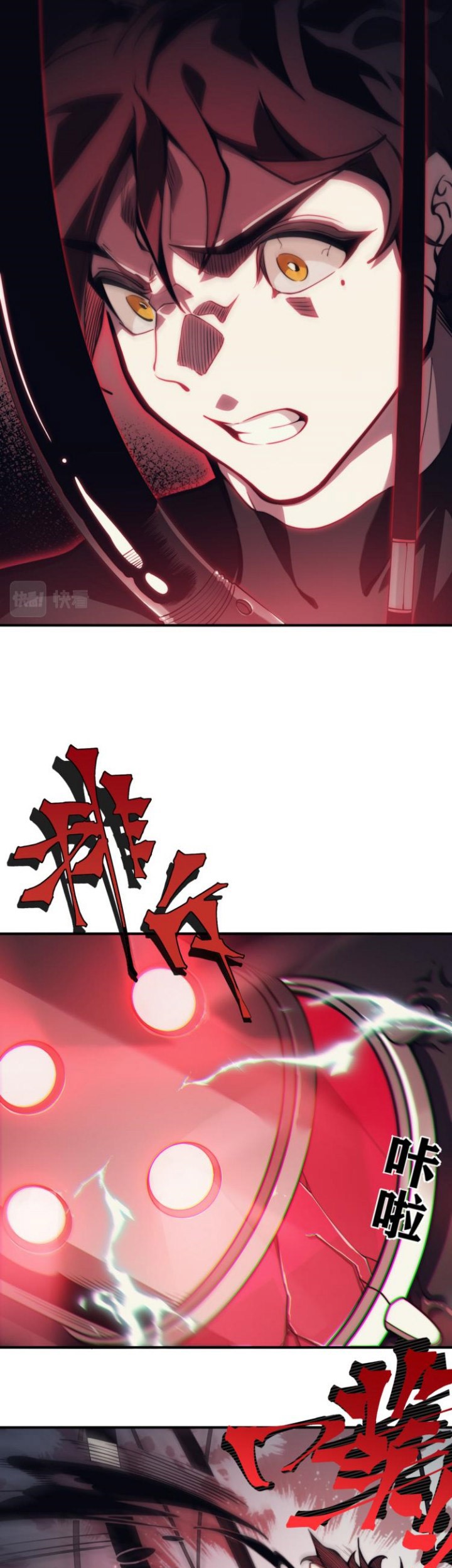 Demon Evolution Chapter 03 Gambar 32