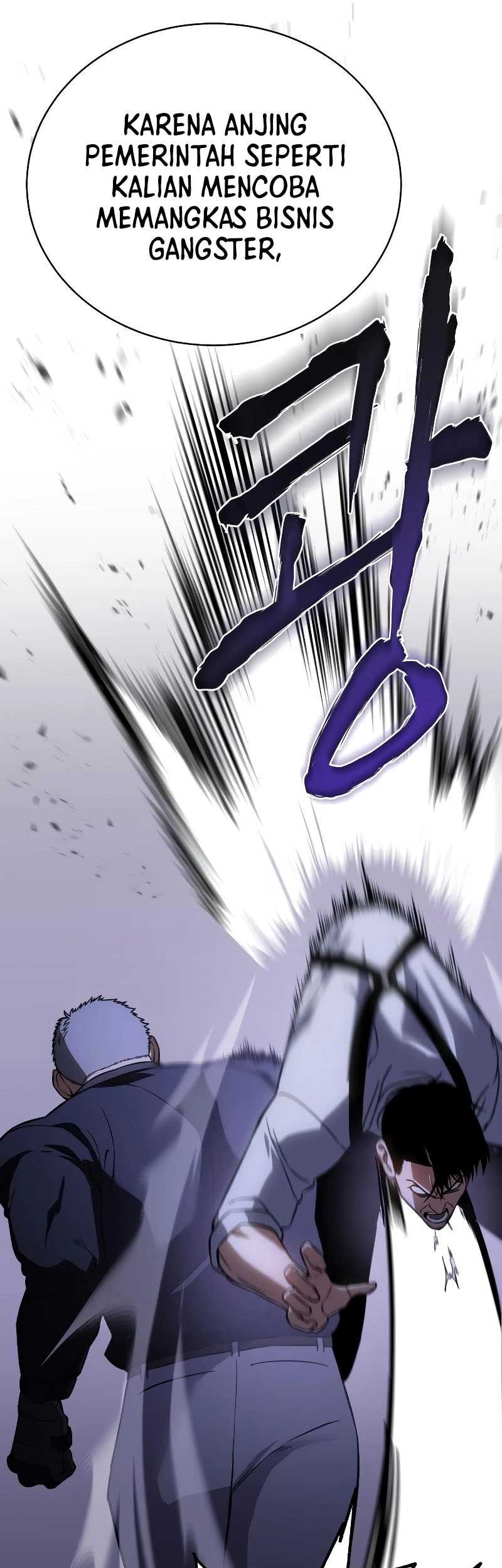 Baek XX Chapter 15 Gambar 58