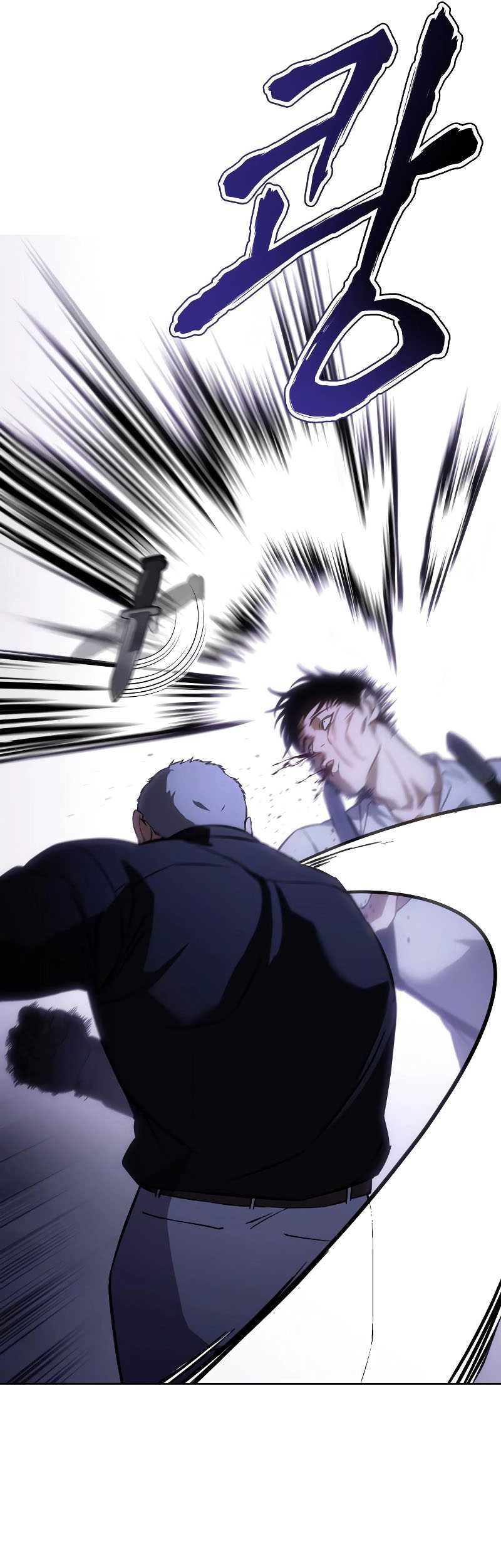 Baek XX Chapter 15 Gambar 62