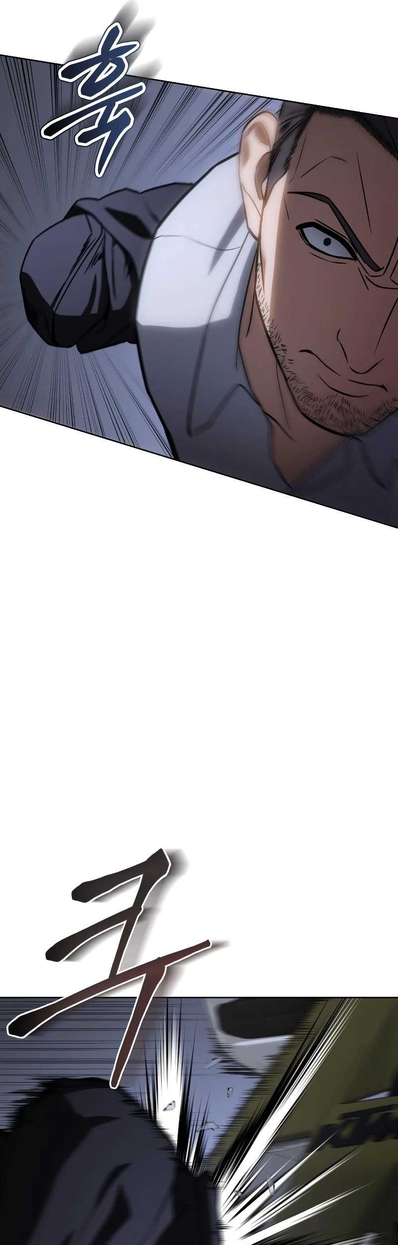 Baek XX Chapter 15 Gambar 90