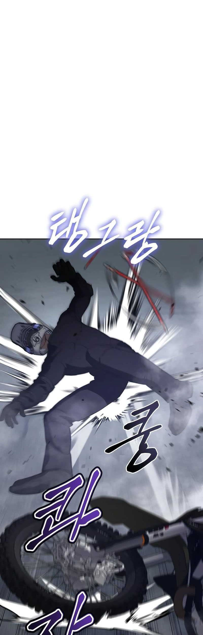 Baek XX Chapter 15 Gambar 95