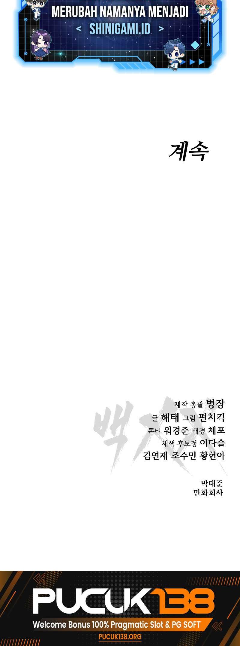 Baek XX Chapter 15 Gambar 100