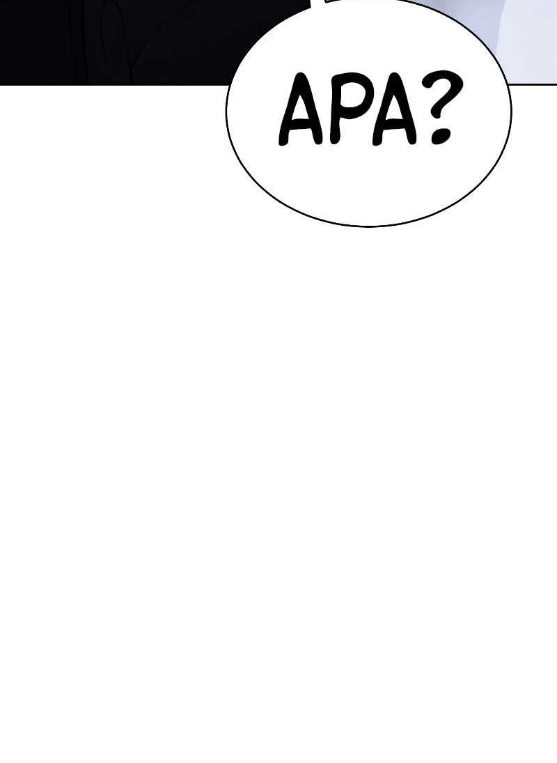 Baek XX Chapter 15 Gambar 81