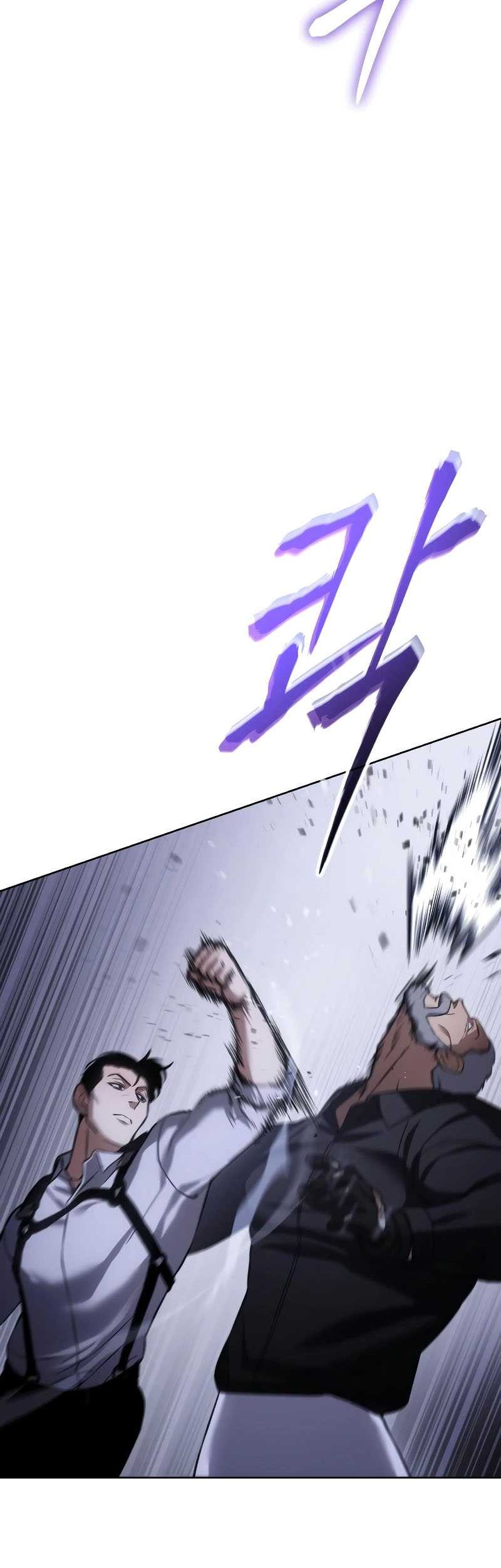 Baek XX Chapter 15 Gambar 12