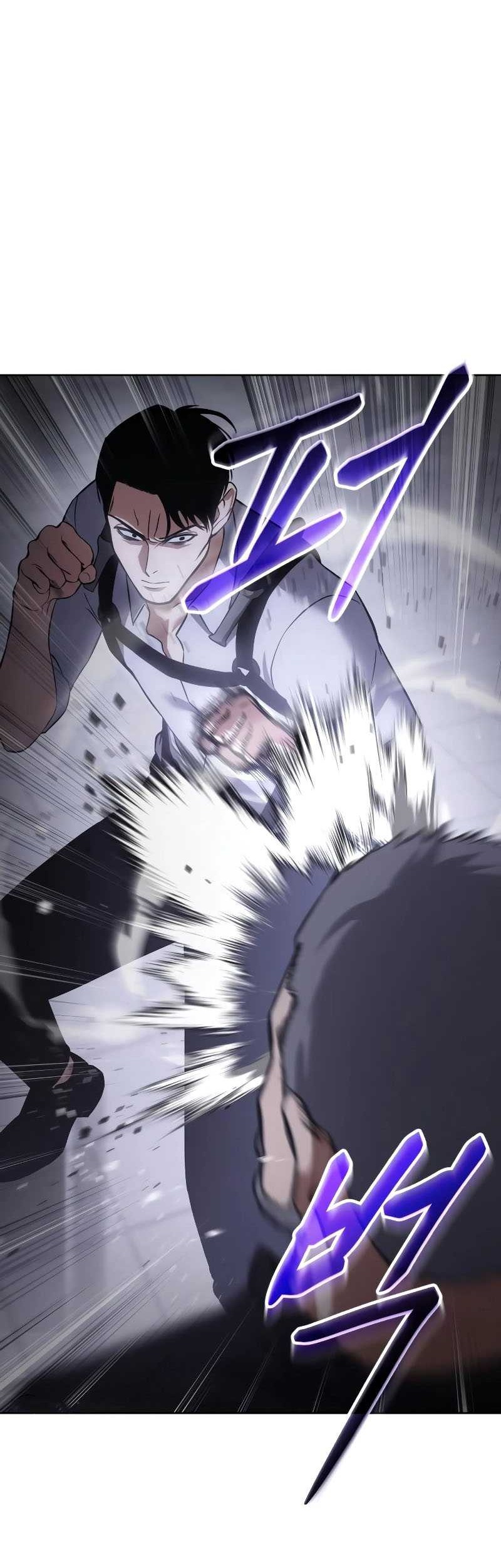 Baek XX Chapter 15 Gambar 13