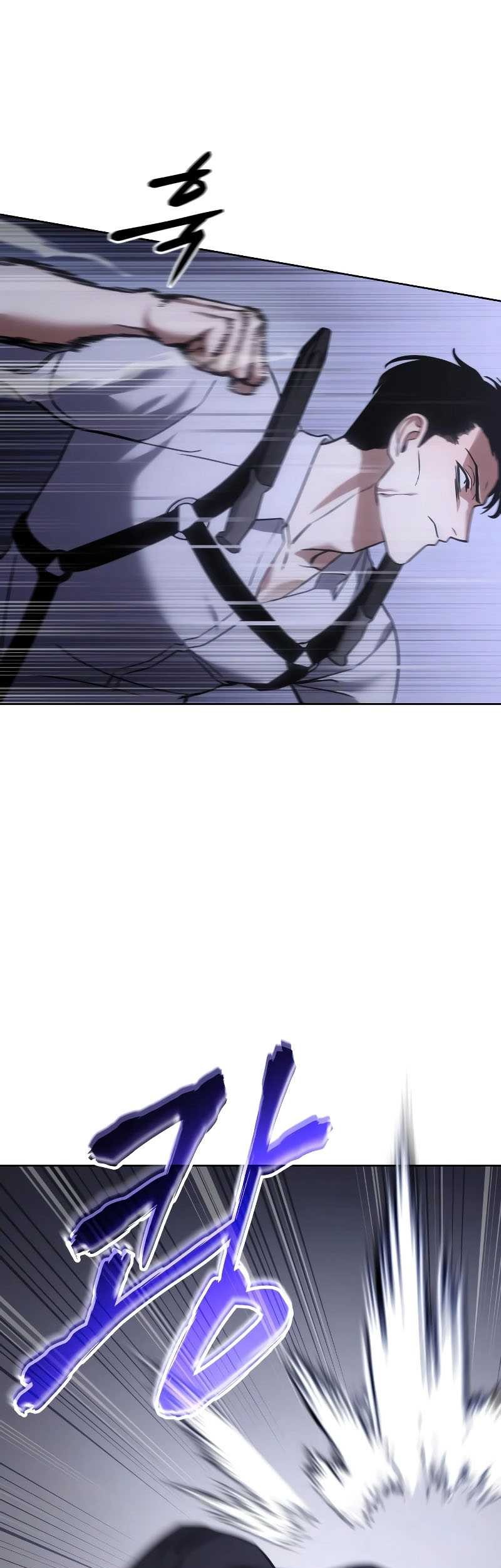 Baek XX Chapter 15 Gambar 14