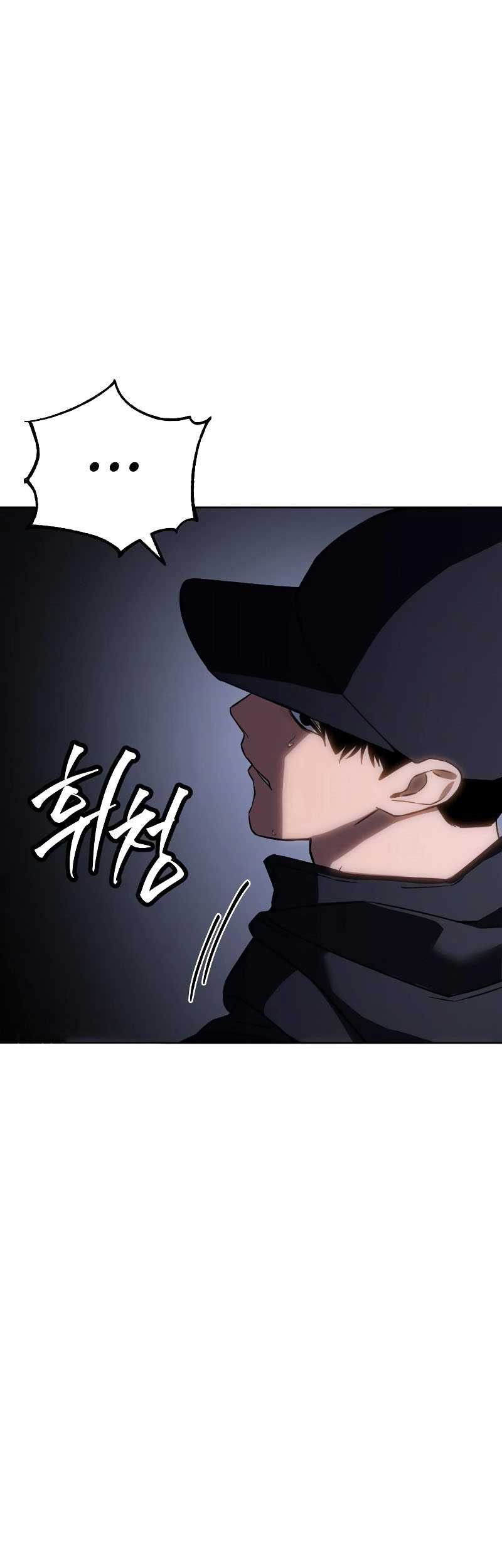 Baek XX Chapter 15 Gambar 26