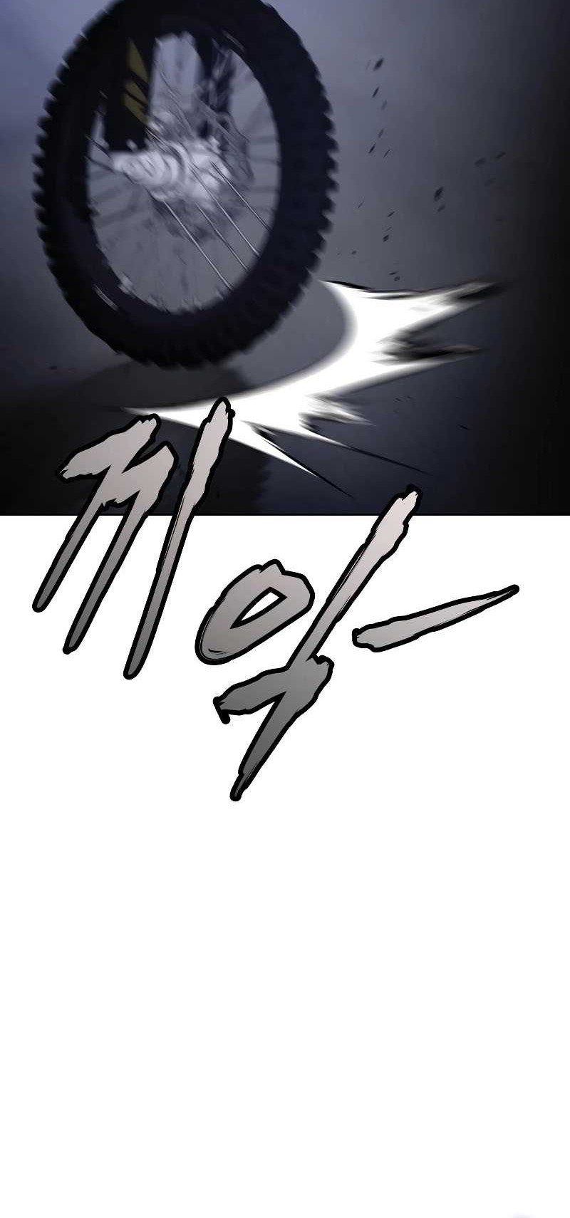 Baek XX Chapter 15 Gambar 29