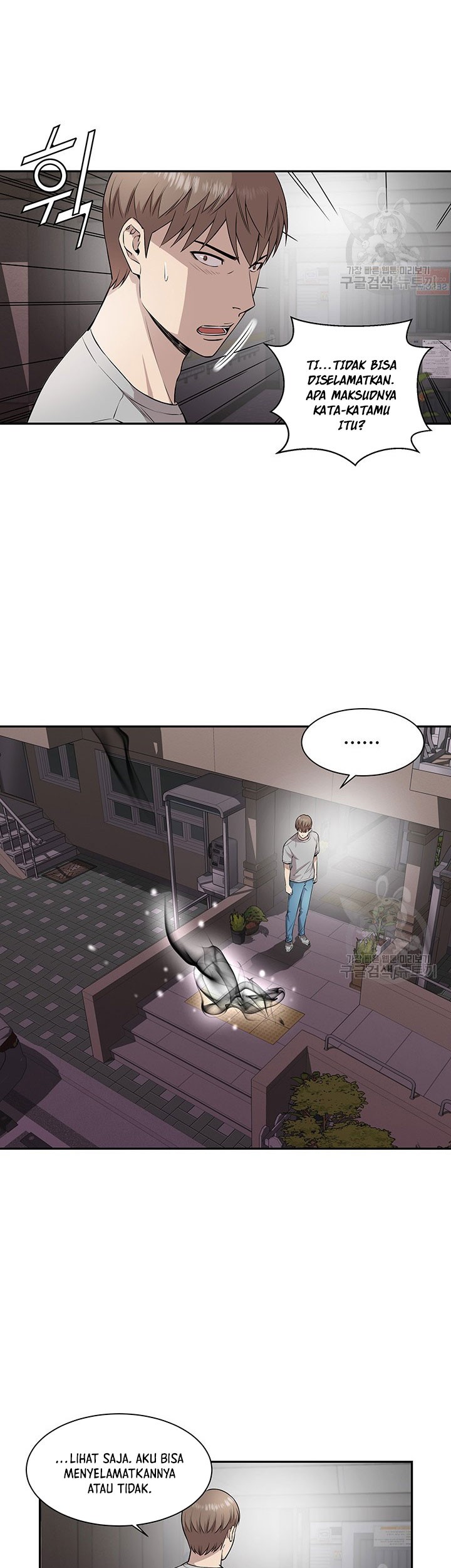 God of Autopsy Chapter 10 Gambar 7