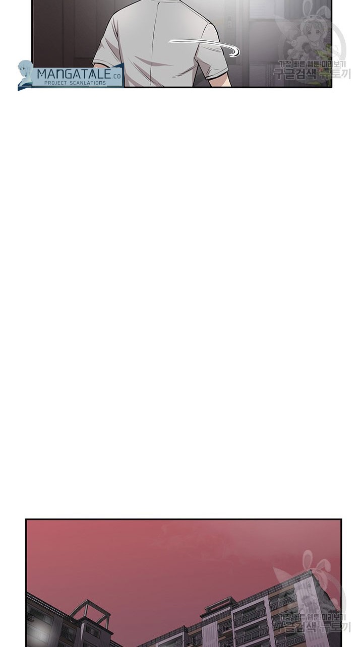 God of Autopsy Chapter 10 Gambar 8