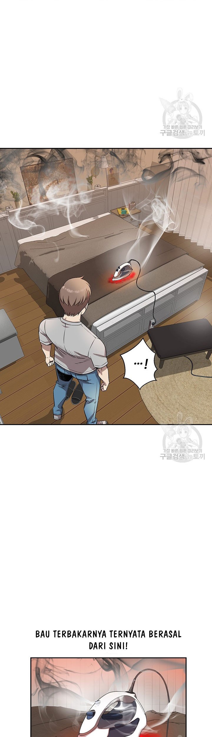 God of Autopsy Chapter 10 Gambar 19