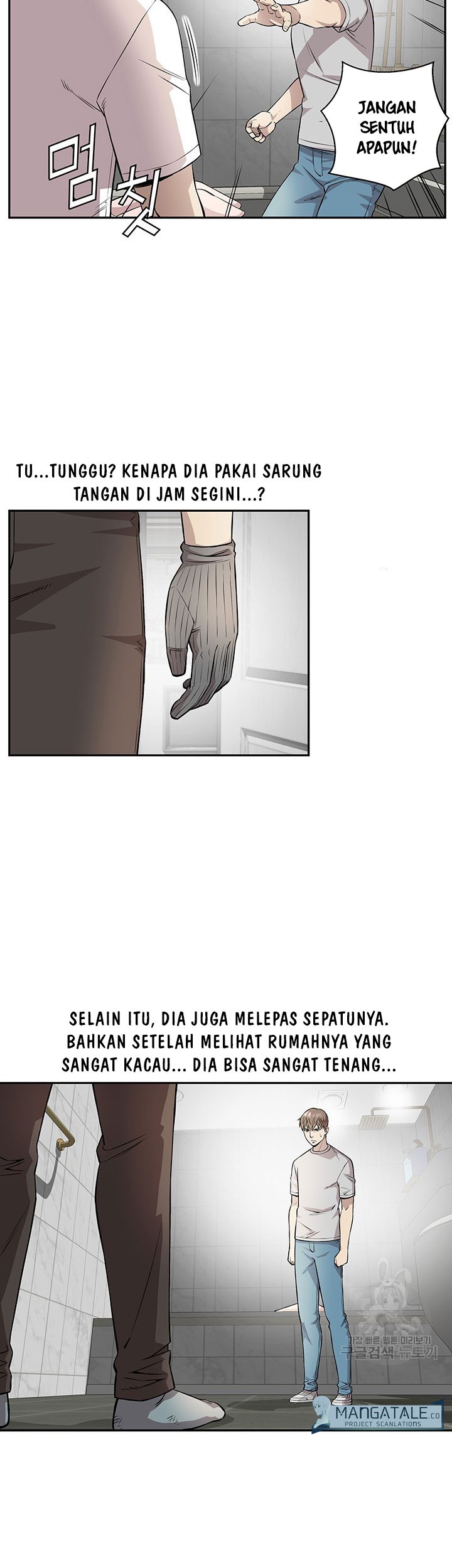 God of Autopsy Chapter 10 Gambar 26