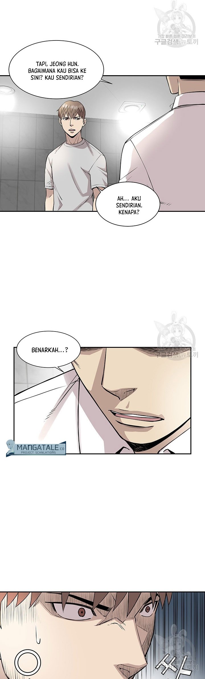 God of Autopsy Chapter 10 Gambar 29