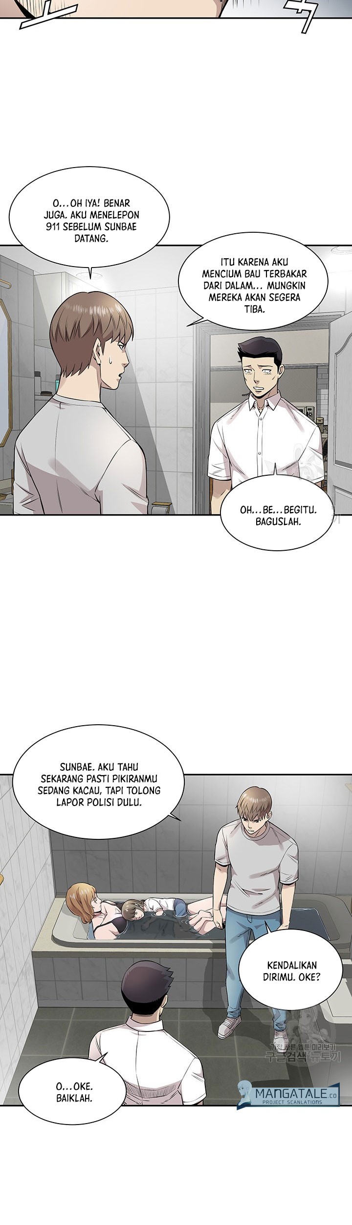 God of Autopsy Chapter 10 Gambar 30