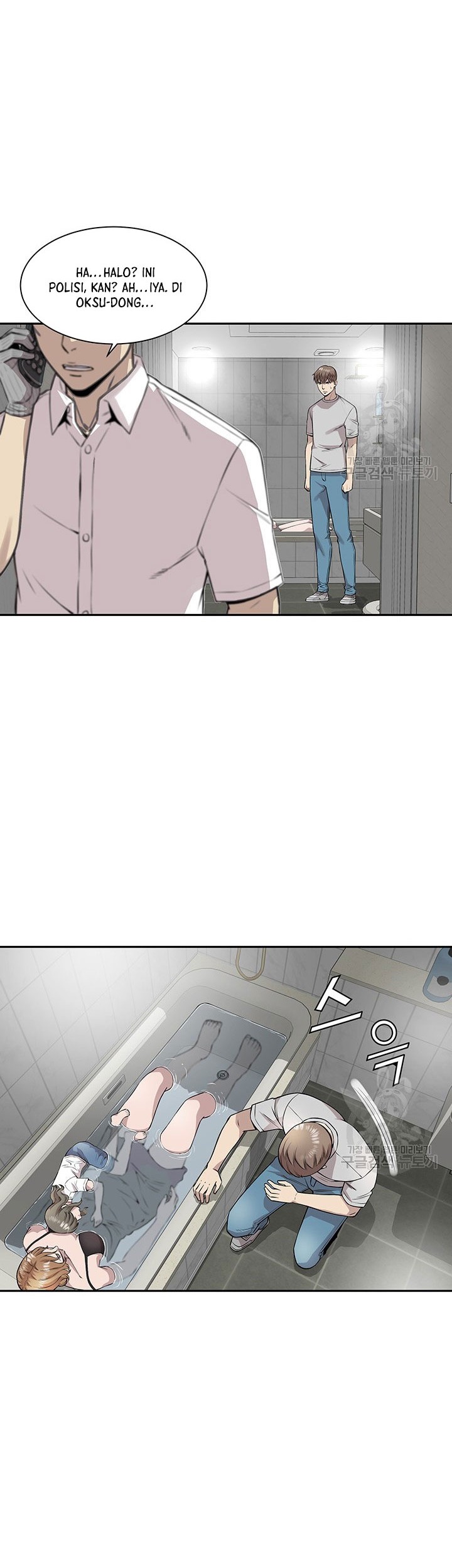 God of Autopsy Chapter 10 Gambar 31