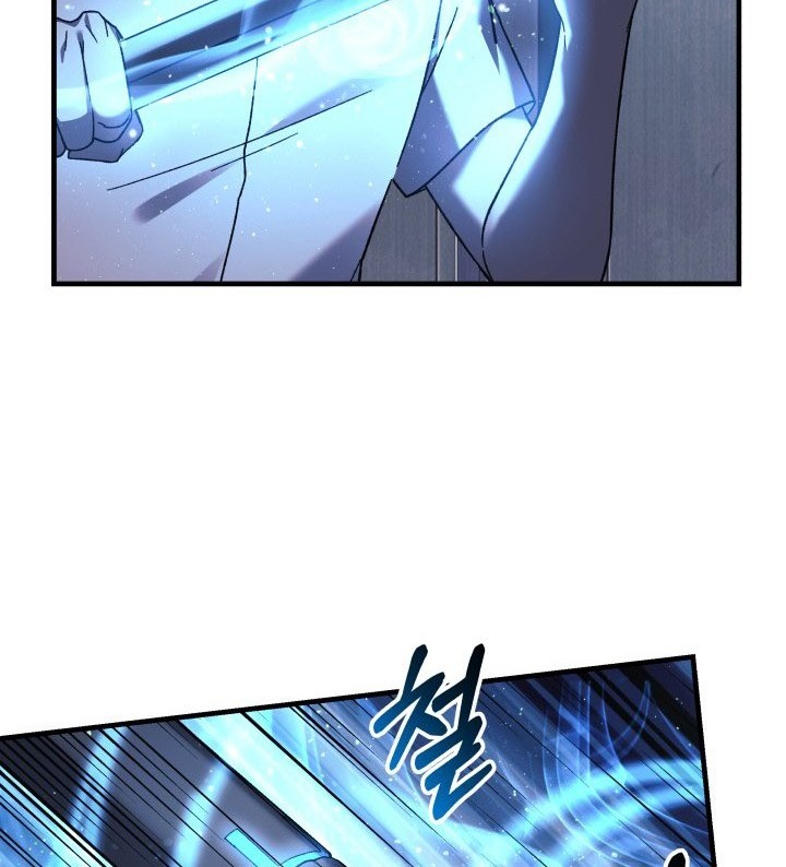 My Daughter is the Final Boss Chapter 64 Gambar 29