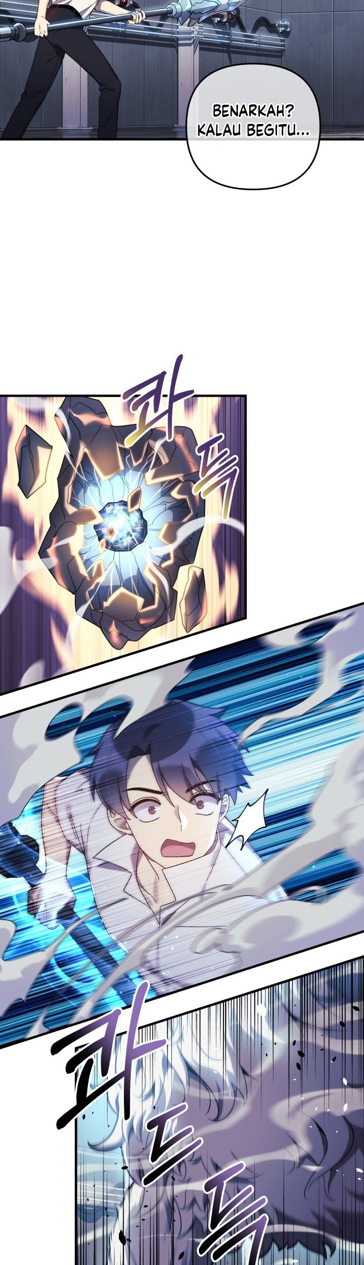 My Daughter is the Final Boss Chapter 64 Gambar 38