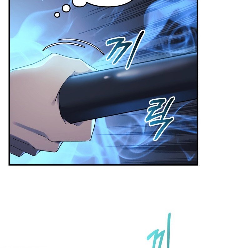 My Daughter is the Final Boss Chapter 64 Gambar 43