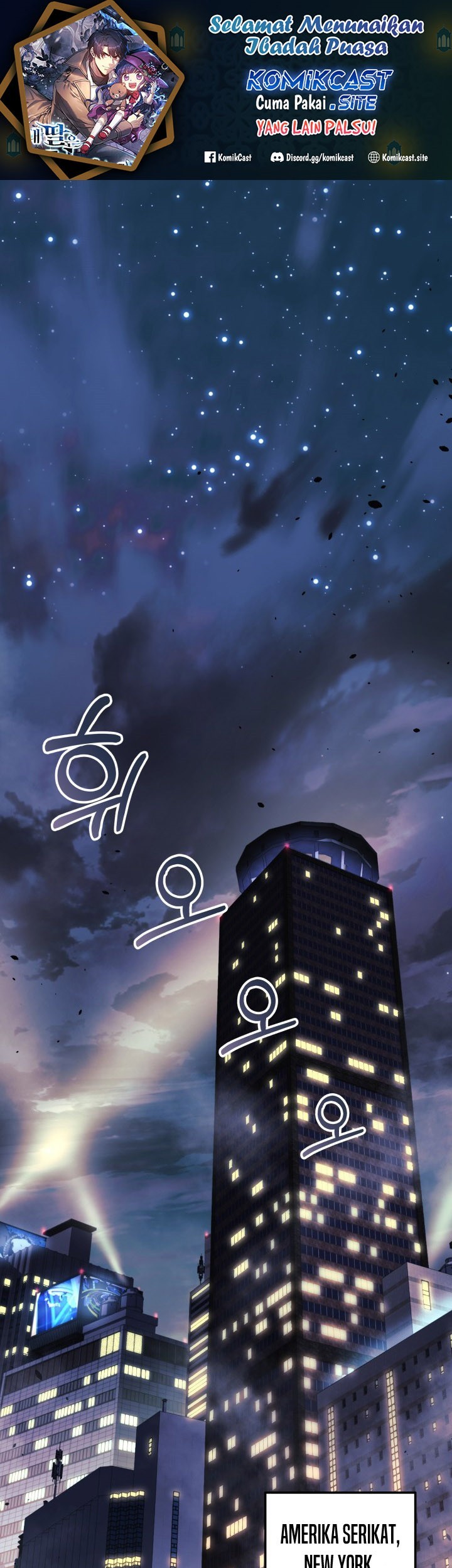 Manhwa My Daughter is the Final Boss Chapter 64 gambar nomor 2