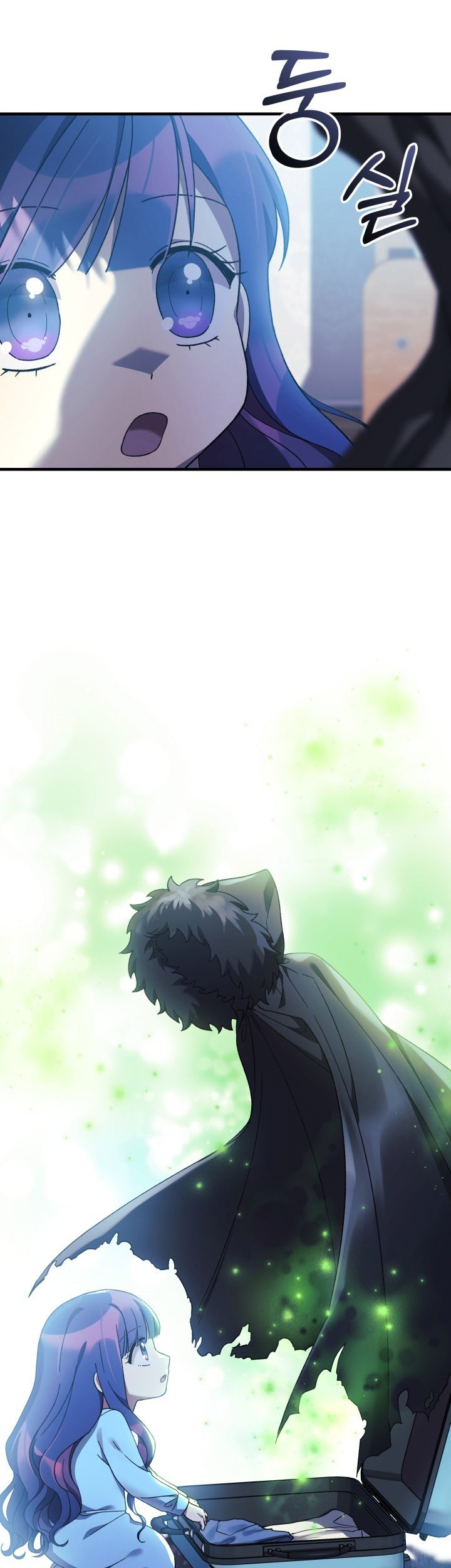 My Daughter is the Final Boss Chapter 64 Gambar 62