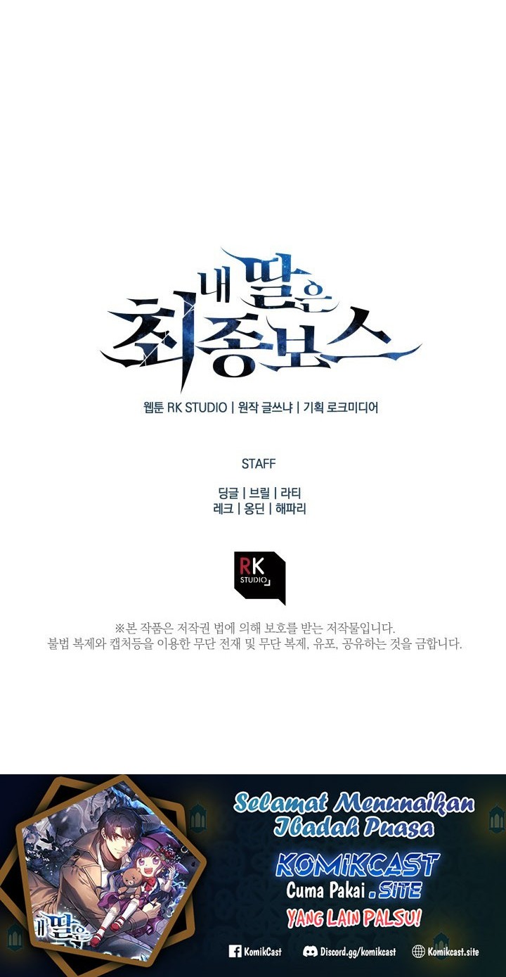 My Daughter is the Final Boss Chapter 64 Gambar 65