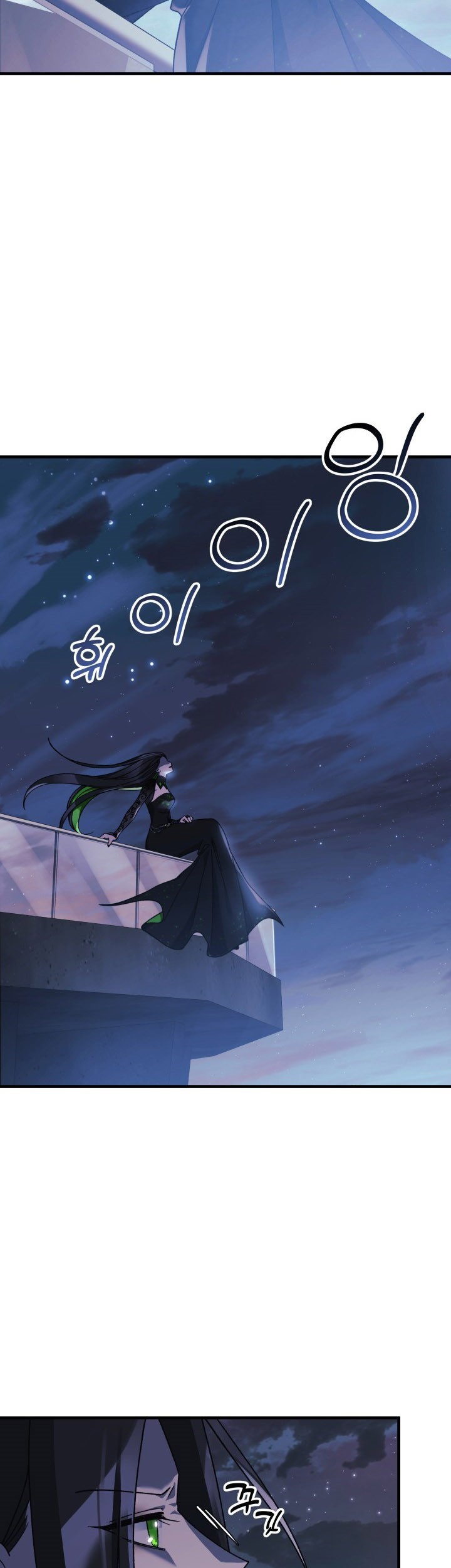 My Daughter is the Final Boss Chapter 64 Gambar 6