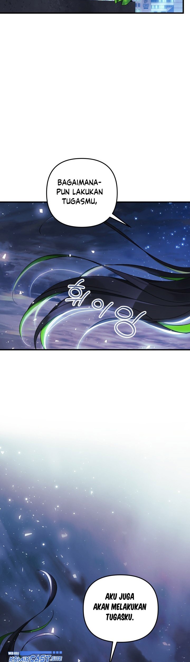 My Daughter is the Final Boss Chapter 64 Gambar 12