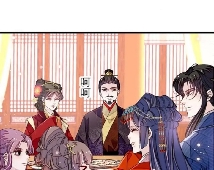 Sijin Chapter 323 Gambar 26