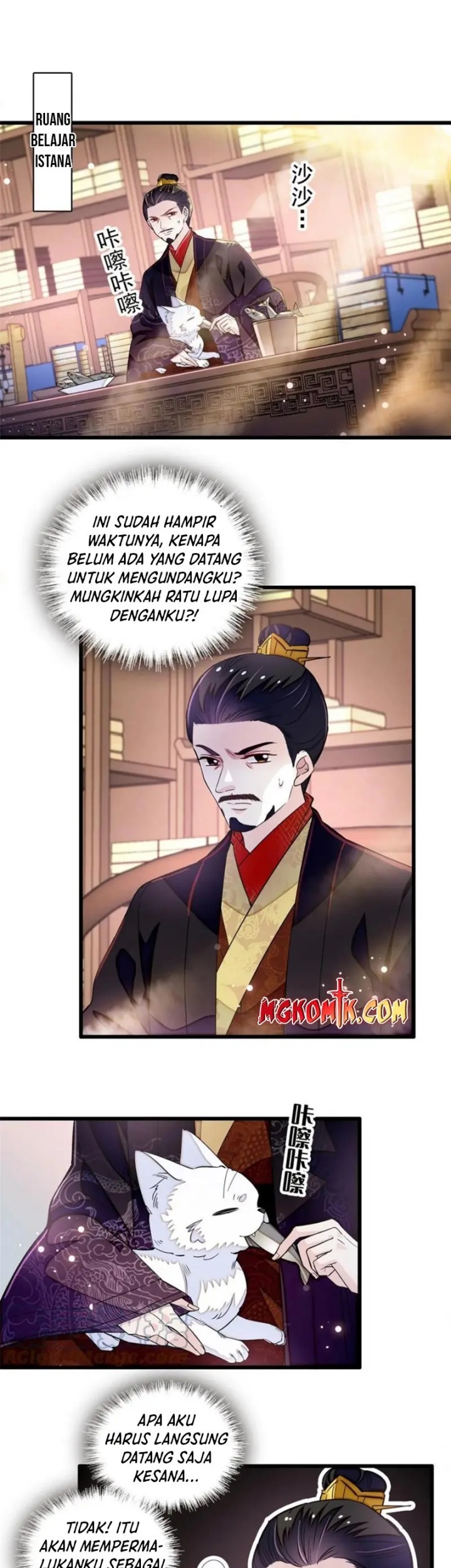 Sijin Chapter 323 Gambar 13