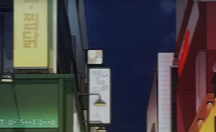 Wind Breaker Chapter 437 Gambar 147