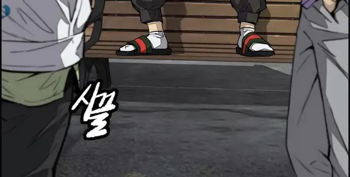 Wind Breaker Chapter 437 Gambar 178