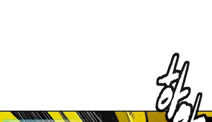 Wind Breaker Chapter 437 Gambar 197