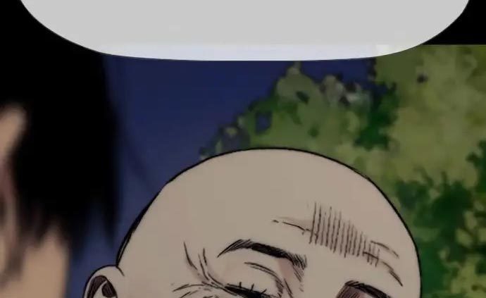 Wind Breaker Chapter 437 Gambar 276