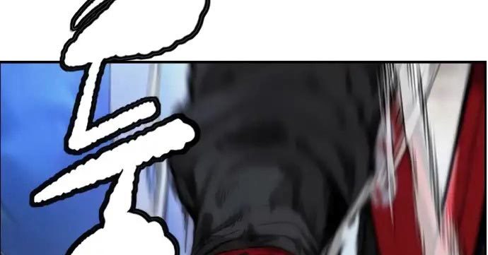 Wind Breaker Chapter 437 Gambar 291