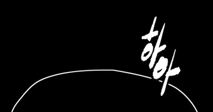 Wind Breaker Chapter 437 Gambar 201