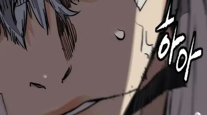 Wind Breaker Chapter 437 Gambar 352