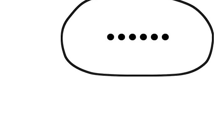 Wind Breaker Chapter 437 Gambar 375