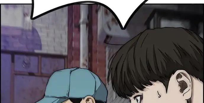 Wind Breaker Chapter 437 Gambar 383