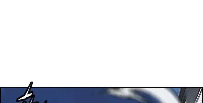 Wind Breaker Chapter 437 Gambar 388