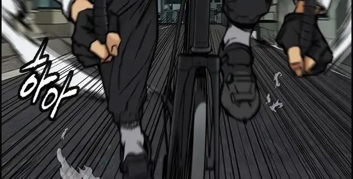 Wind Breaker Chapter 437 Gambar 391