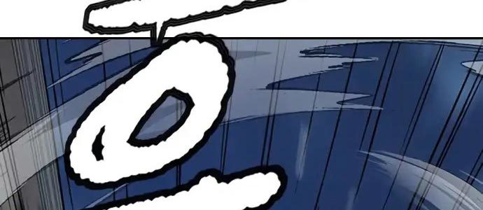 Wind Breaker Chapter 437 Gambar 306