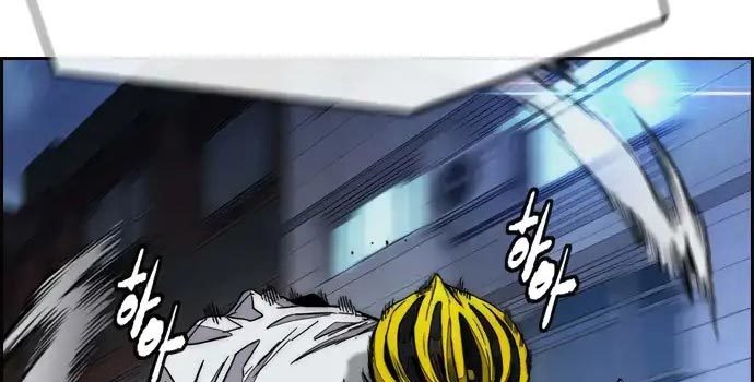 Wind Breaker Chapter 437 Gambar 443