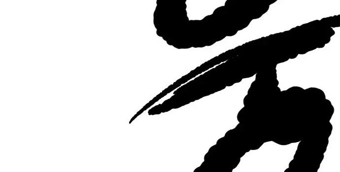 Wind Breaker Chapter 437 Gambar 455