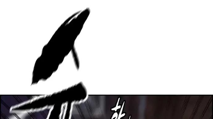 Wind Breaker Chapter 437 Gambar 466