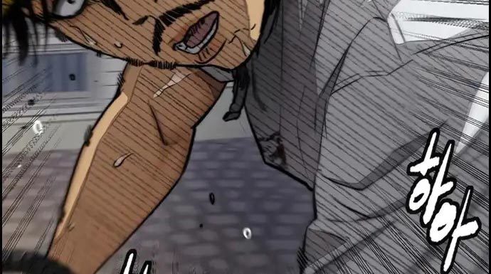 Wind Breaker Chapter 437 Gambar 473