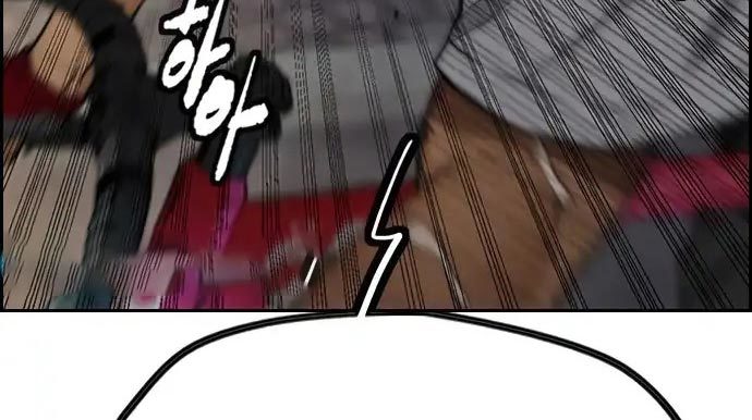 Wind Breaker Chapter 437 Gambar 474