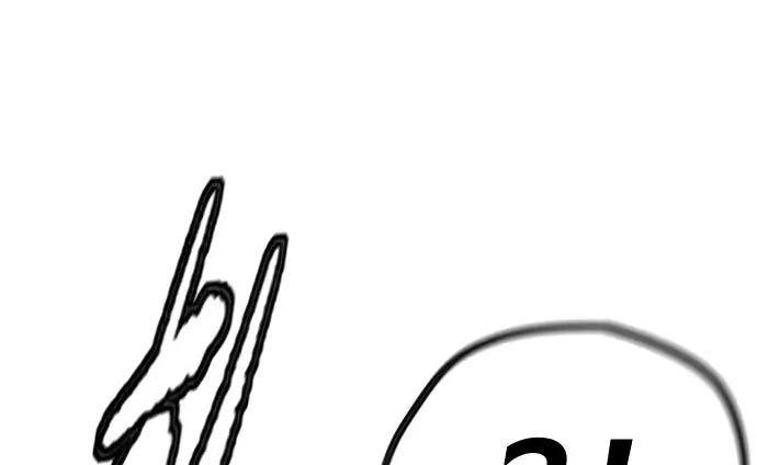 Wind Breaker Chapter 437 Gambar 481