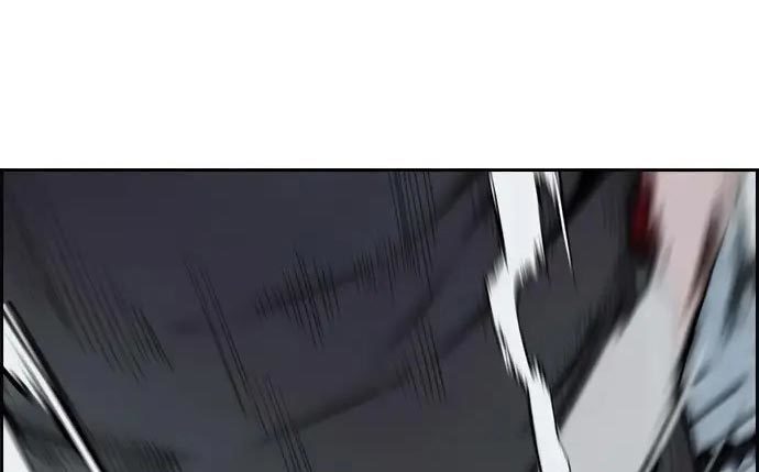 Wind Breaker Chapter 437 Gambar 402