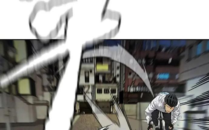 Wind Breaker Chapter 437 Gambar 415