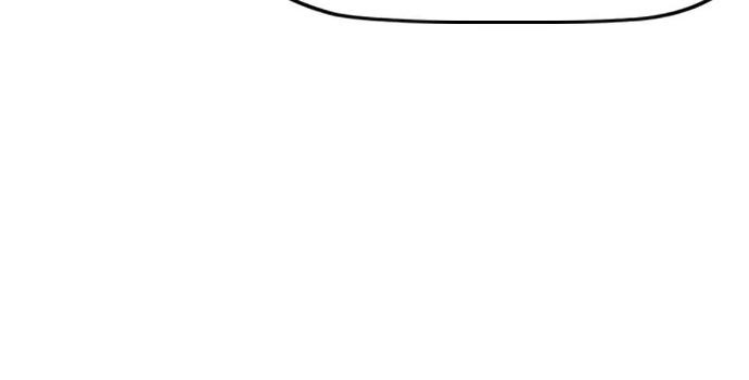 Wind Breaker Chapter 437 Gambar 434